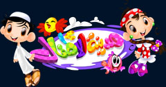 logo copy