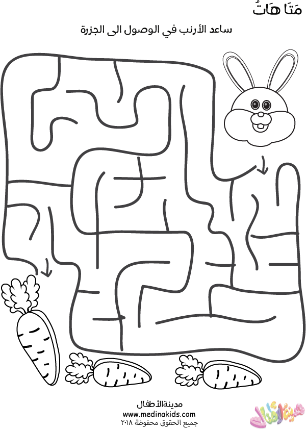 1 6